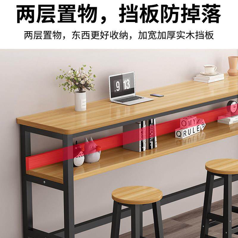 吧台桌家用阳台客厅长条约酒吧桌高脚桌奶茶简店餐AY-0607桌商用