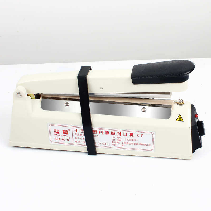 手压式封口机塑料薄膜袋子小型家用茶叶热封机200A热收缩膜切膜機