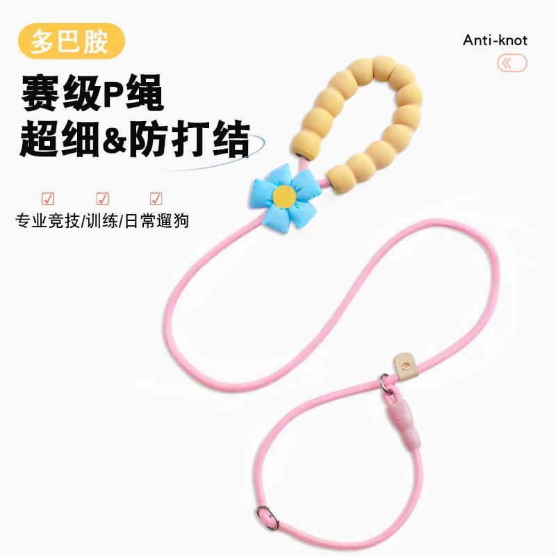 跨境p链p绳狗狗牵引绳遛狗链子小中大型犬训犬防爆冲金毛宠物用品