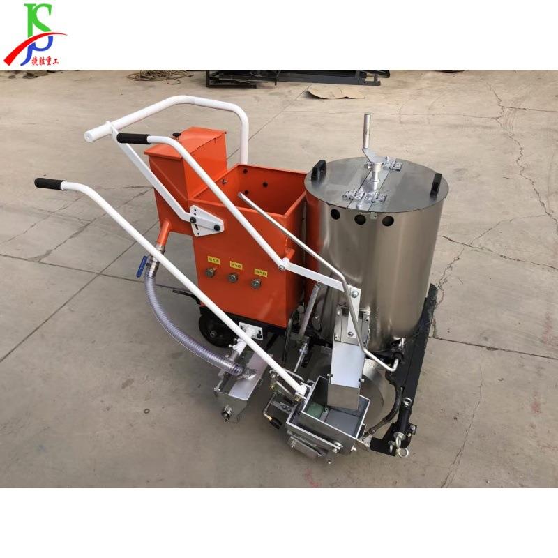 手推热熔划线机 路面标线划线设备 小区车位划线机械
