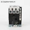 CJX2-6511 220V 380V 交流接触器 50%银点 厂家直销