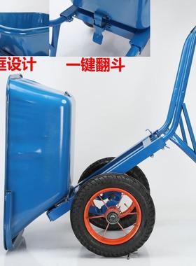 工农翻斗车独轮车双轮手车推车带手刹工地推JLM灰斗车斗农家用手