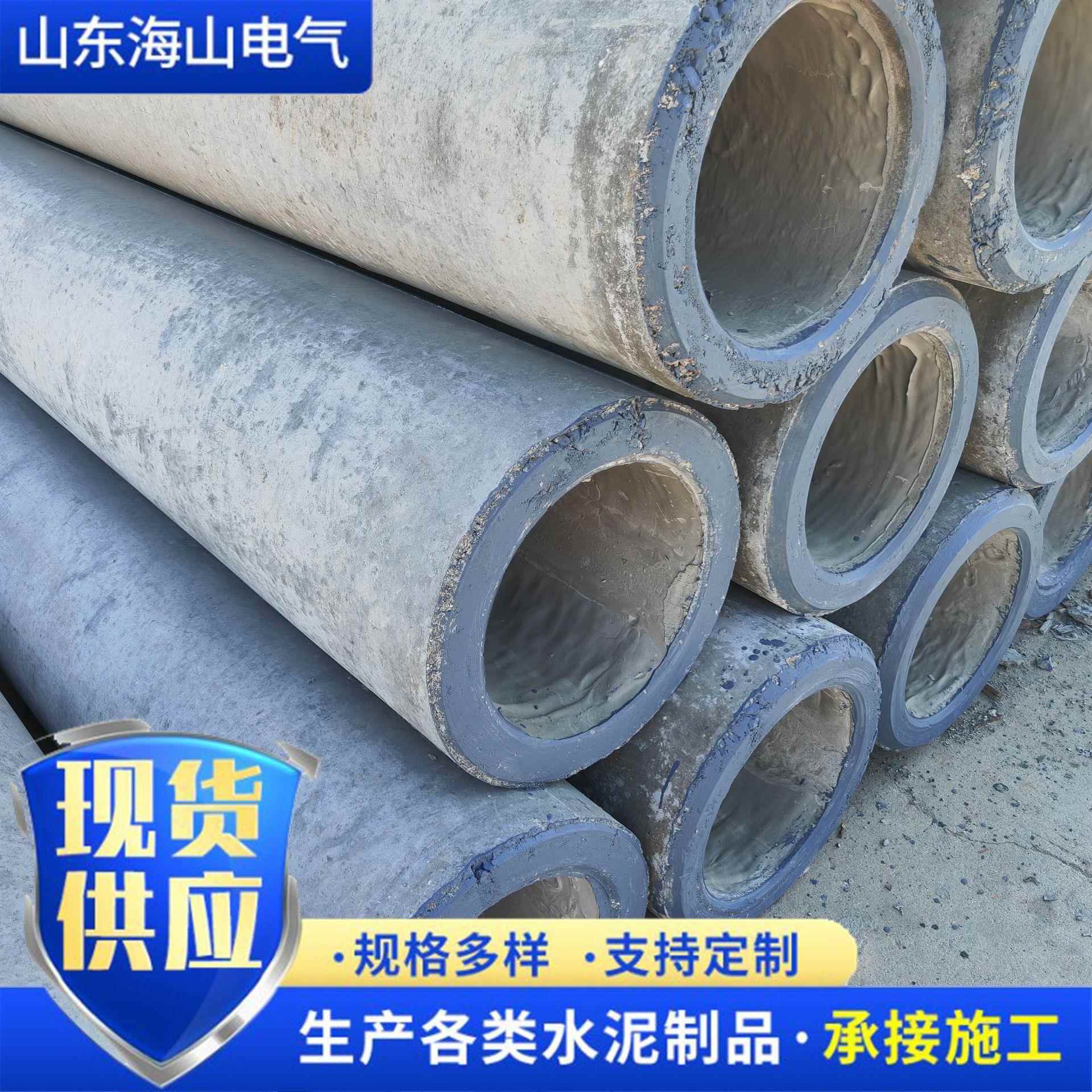 水泥制品电线杆多种规格分段式锥形水泥杆预应力电力工程电杆