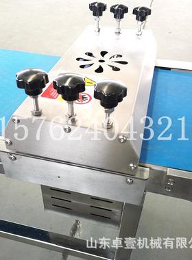 全自动切腰机花 一次成型切厂腰子花OUE 腰子羊宝鱿鱼切花机家猪