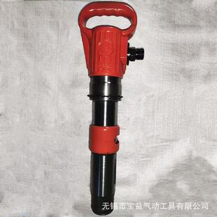 风镐 规格多样气动工具 供应风镐 宝益牌风镐G11G12