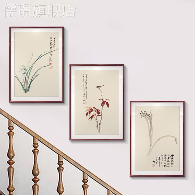 网红中式花鸟荷花复式挂走廊道楼梯新间装饰画楼三联客厅沙景发背图片