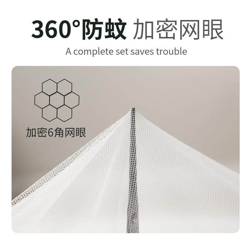 无品牌/一体式带床帘蚊帐宿舍学生寝速室上铺下单人遮光支架铺新