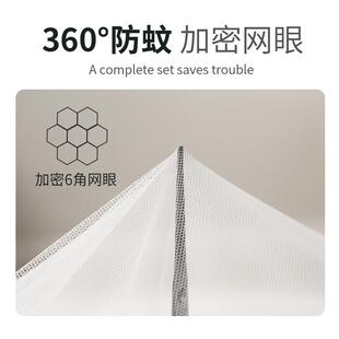 无品牌/一体式带床帘蚊帐宿舍学生寝速室上铺下单人遮光支架铺新