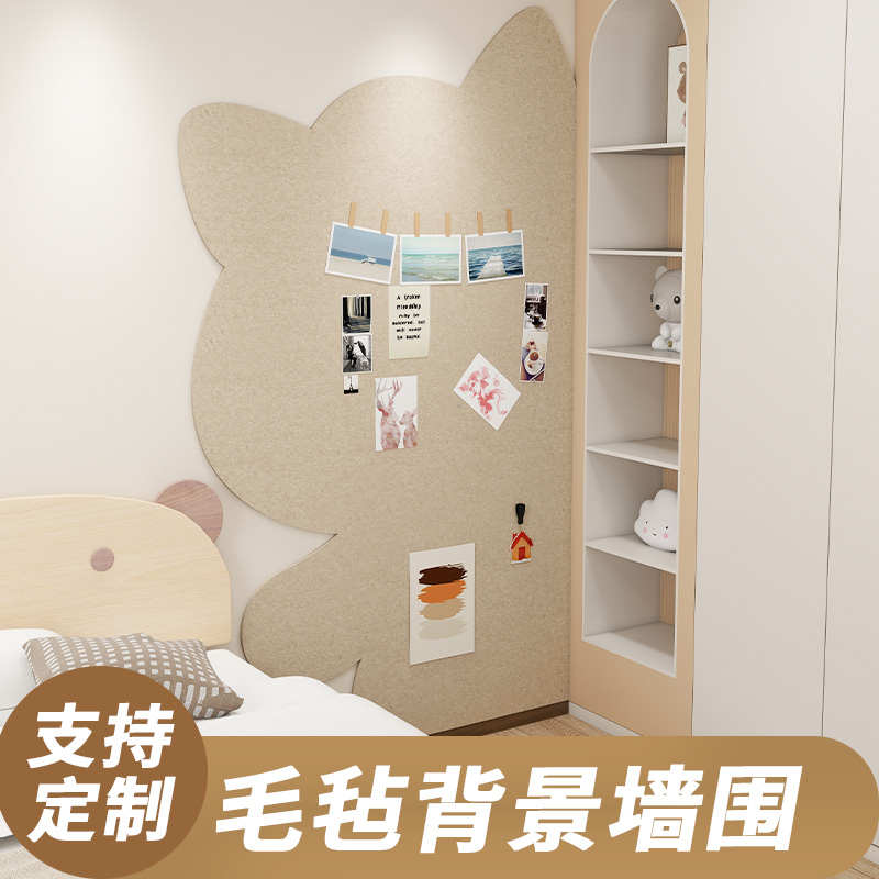 可爱毛毡留言板照片墙免打孔猫咪软装墙贴客厅玄关背景改造装饰画图片
