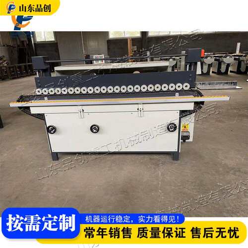 木工自动侧边抛光机 实木板侧边打磨设备 Side Polishing Machine