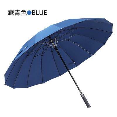 高档德国16骨风大号长柄加雨伞男木弯柄伞固防风暴暴雨专用商务直