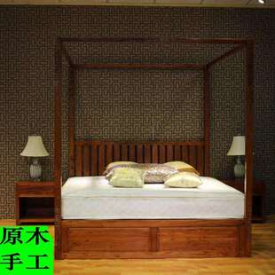 QAY家居新中式原木家具祥云雕花架子床全实木四柱床储物高箱床