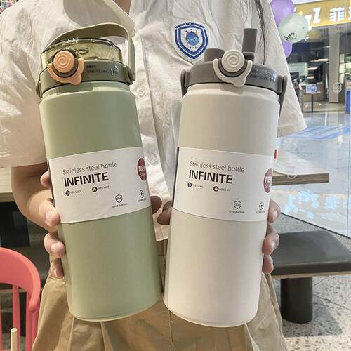 1.2L Large Capacity Thermo Bottle with Straw Stainless Steel