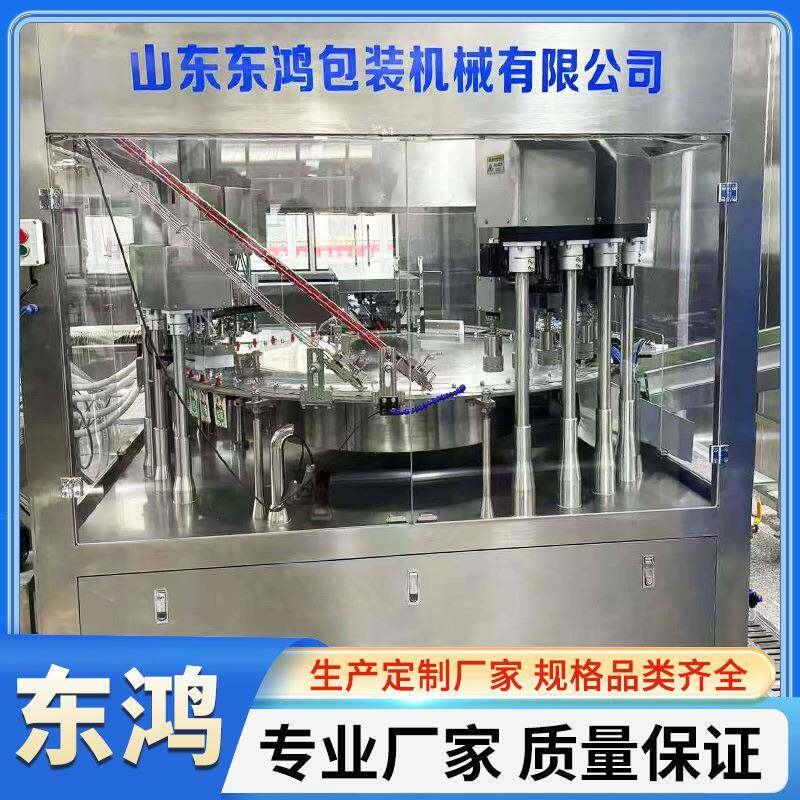 吸嘴自立袋灌装机液体定量灌装食品日化通用高精度PLC控制