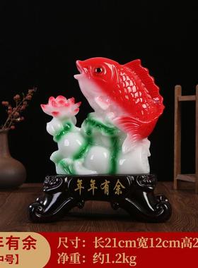 高档年年有余招财鱼摆家居客厅饰品电视柜件办公摆室设装乔迁开业
