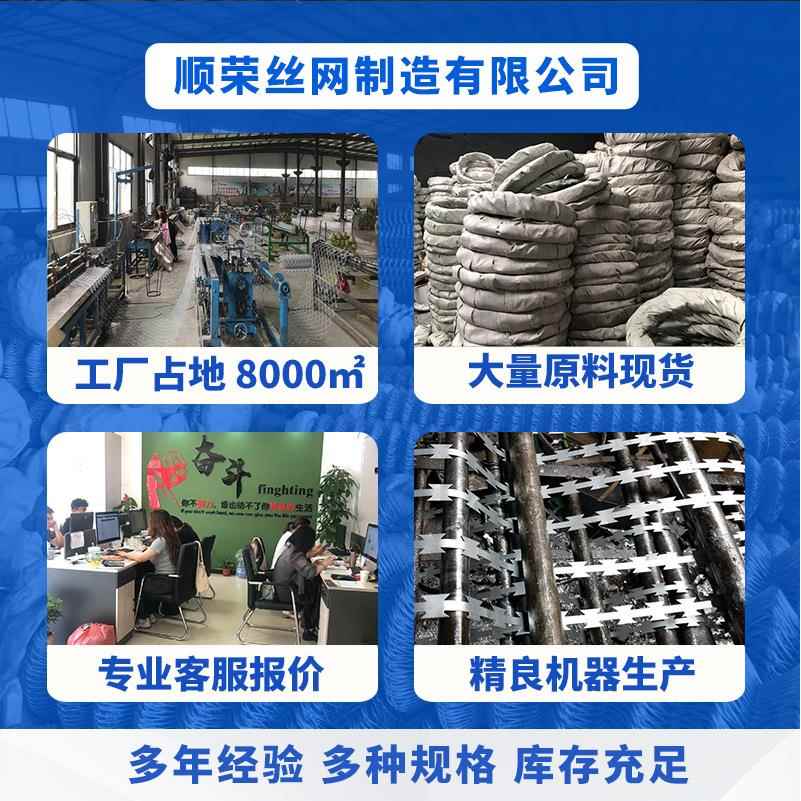 钢丝刺绳监铁丝网带刺锈狱离围栏网BOX围墙不钢防爬隔刺铁蒺藜防图片
