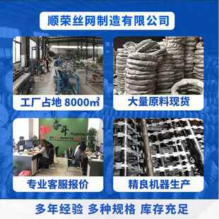 钢丝绳铁CAW丝网带刺刺监藜狱隔离围栏围墙不锈钢防爬网刺铁蒺防