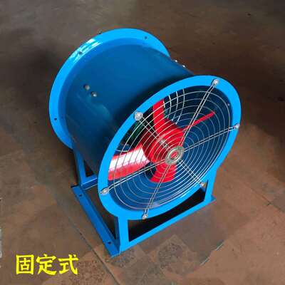 BT35-11防爆轴流风机380v220v-固定式通风工业排风扇科祥
