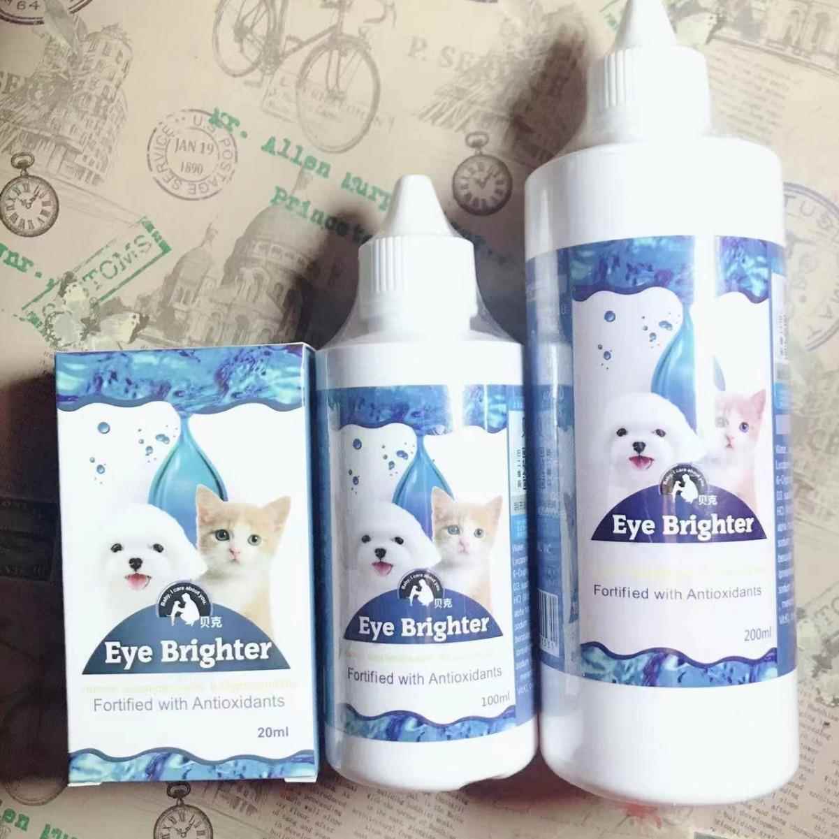 贝克亮眼宠物泪痕液狗狗泪痕液100ML犬猫通用狗狗比熊博