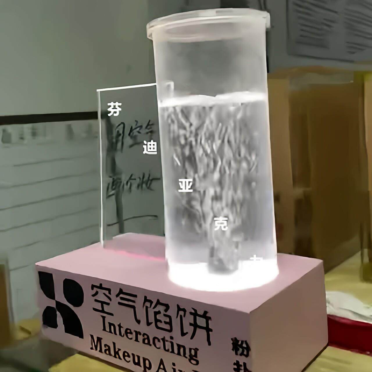压克力空气馅饼防水展示架带LED白灯直插电源泡水演示桶支持定制