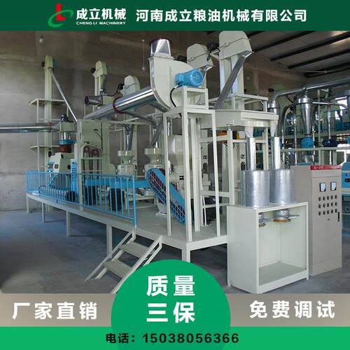 型02小大米工加工设备图片成套大GSC米加设备价格大成套米加工