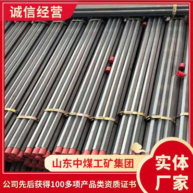 b19锚杆支护操作原理b19锚杆技术要求b19锚杆在线咨询锚杆