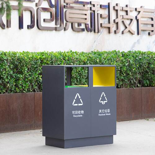 户外环卫分类垃圾桶广场公园景区果皮箱新款大容量双桶垃圾箱厂家