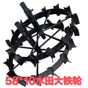 四驱微耕机新式农用多功能自走式手扶家用中耕机配件