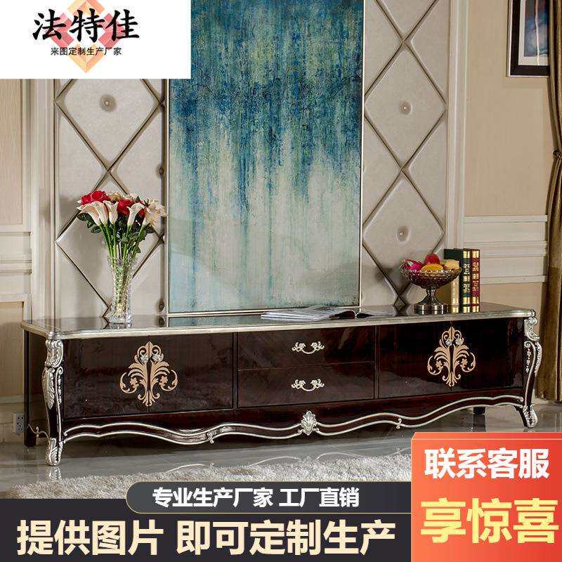 新古典客厅家具 实木雕花大小户型厅柜 矮柜 电视柜