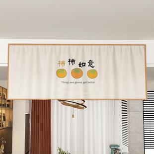 中央空调挡风帘板风管机出风口格栅遮风布帘子冷气防直吹罩布通用