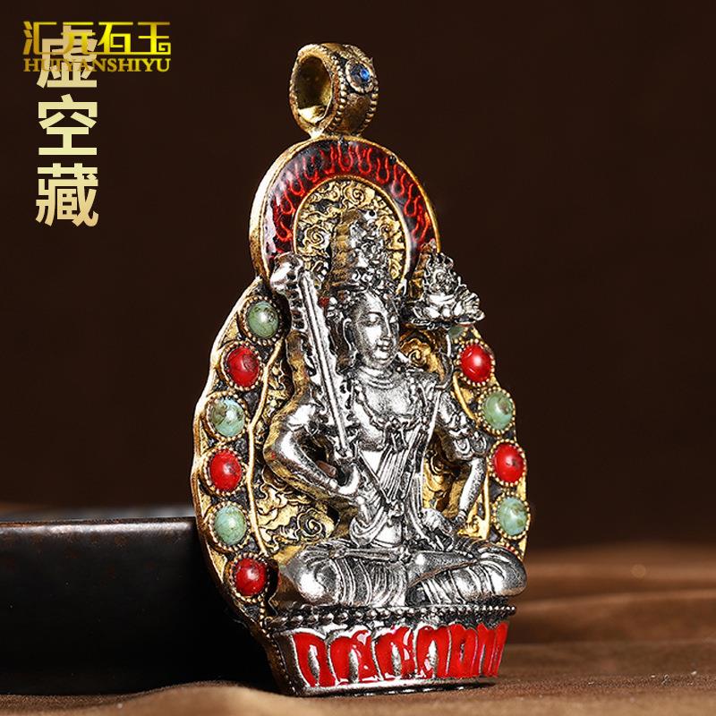 文玩古玩八大守护神吊坠十二生肖属相本命佛挂件金属工艺品