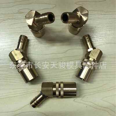 供应|派克|Parker|PC326|PC328|PC524|PC528|模具快速接头