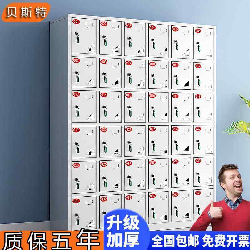 电动工具充电柜工地手电钻对讲机平板集中充电手机存放柜充电箱48,商业/办公家具,寄存柜/快递柜,淘宝优惠券,粉丝福利购,淘宝优惠卷