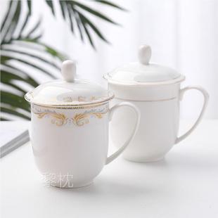 家用单个女生陶瓷杯茶杯主人杯子单杯会议杯 杯具瓦杯陶瓷水杯中式