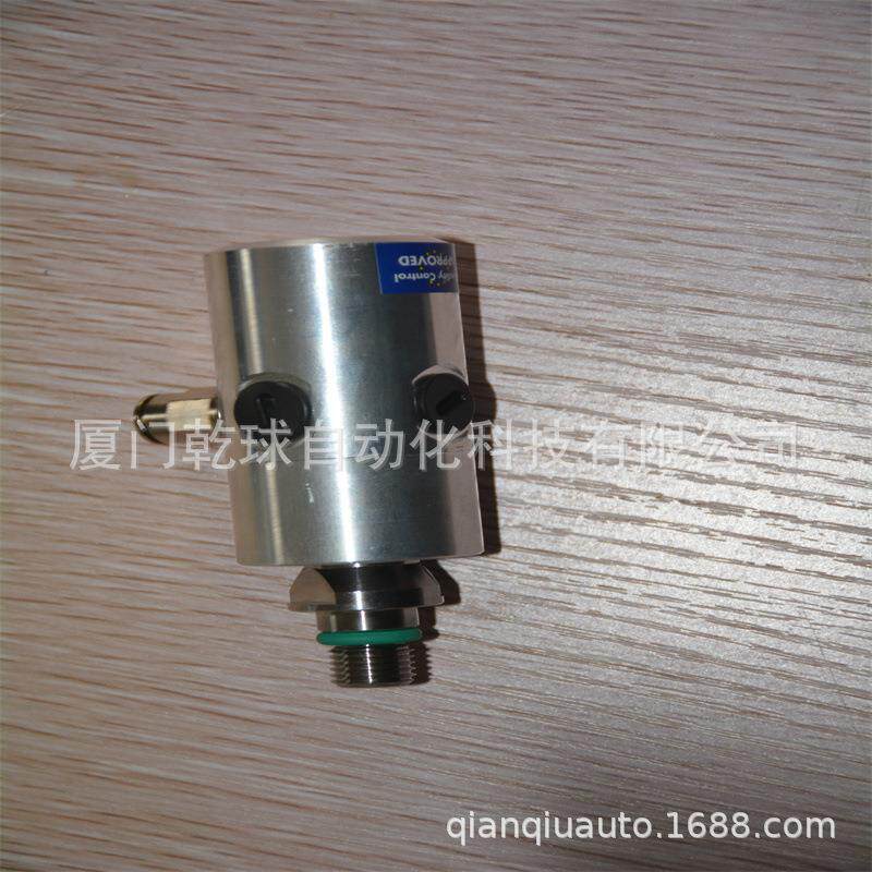 ROTOFLU 工业X旋转接头 B10-1701-05L下单立即发货