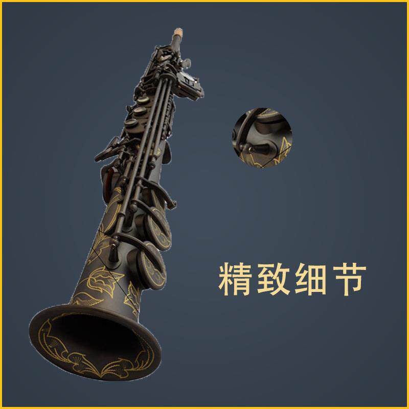 伊尔曼乐器 专业高音降B亚光黑镍萨克斯管SAX