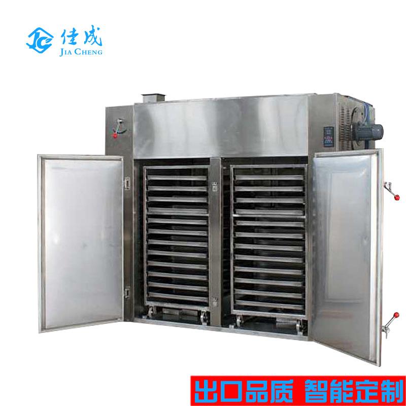 热风循环烘箱食品蔬菜水果无花果烘干机商用大型干燥设备烘干房