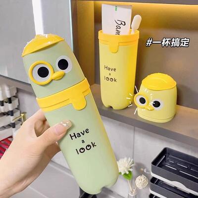 Travel toiletry cup with portable toothpaste and toothbrush
