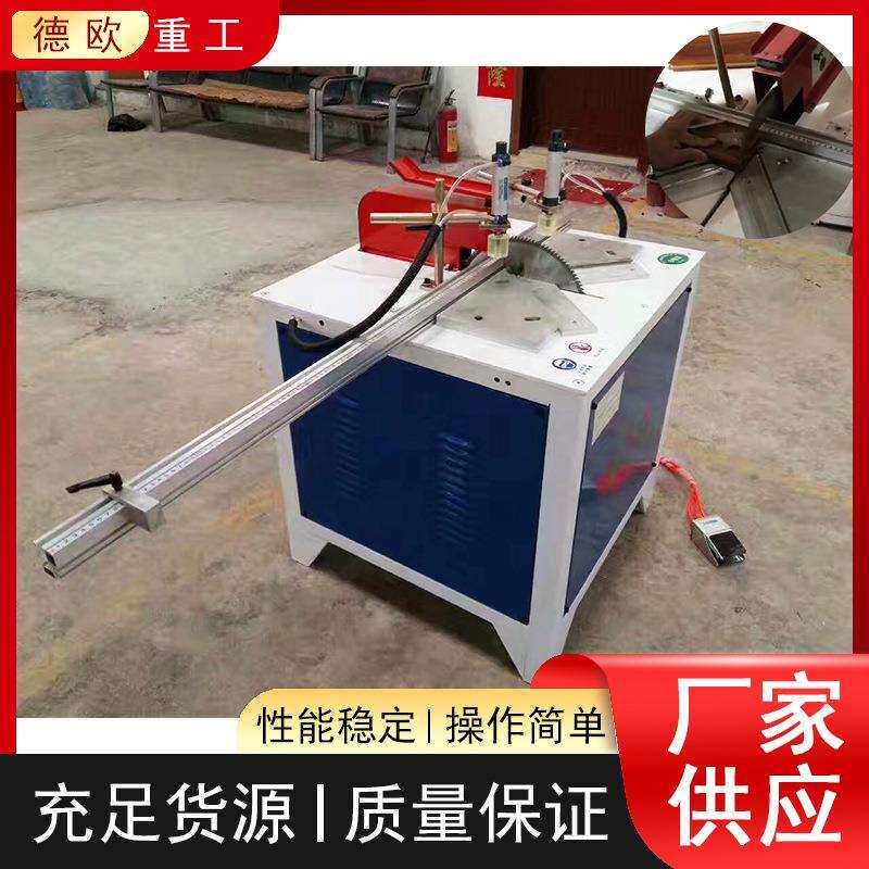 气动型材切割机 小型半自动铝材切角机 合金门窗金属制品切割设备图片