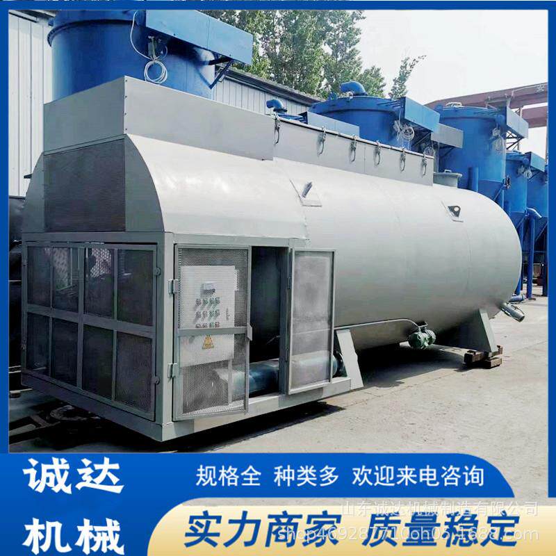 内蒙电厂炉灰中转储料式吸灰车150型移动方箱式气力输送机