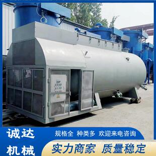 内蒙电厂炉灰中转储料式吸灰车150型移动方箱式气力输送机