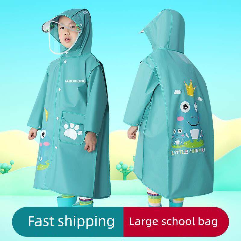 儿童雨衣男童女童小孩上学专用小学生全身防水带书包位幼儿园雨披