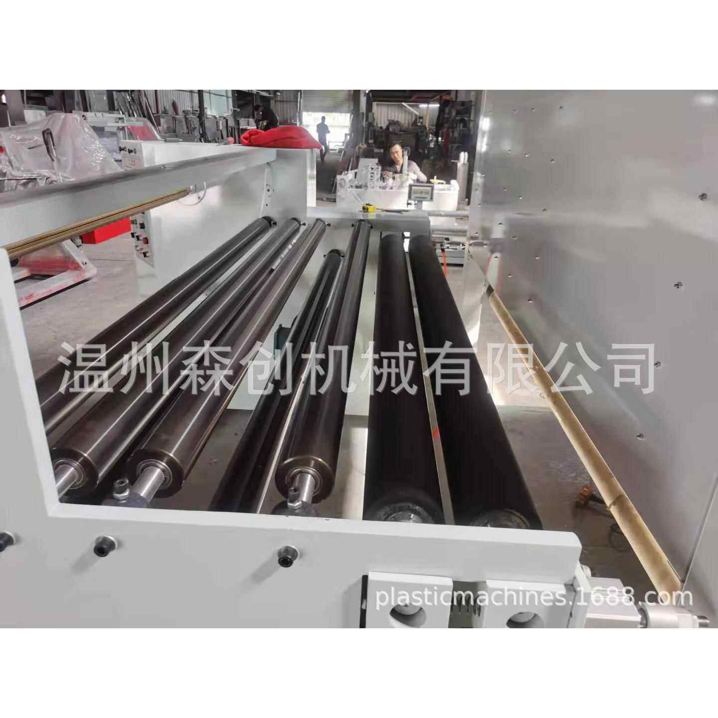 厂家供应全自动太阳膜遮光膜bopp塑料薄膜分切复卷机分条机价格