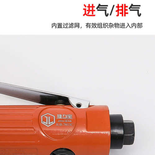 气动刻磨机7033C 小型手持气动打磨机  雕刻打磨修边抛光机厂家