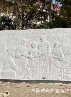 石雕花岗岩壁画雕刻人物历史情形浮雕室外装饰摆件农耕场景照壁墙