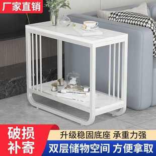 轻奢方角几阳台置物小桌子几岩板小茶几沙发边几客厅现代边柜侧柜