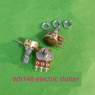 Wh148单电位器B500K逆变器调节旋钮