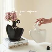 法式 饰品摆件 陶瓷花瓶轻奢高级感创意艺术花器客厅插花桌面玄关装