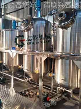 植物油精炼设备 生产茶成设备 油核桃油炼套油山FJQ机炼制胡麻油