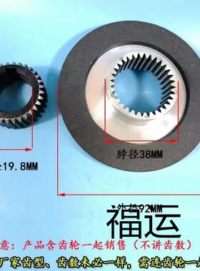 电磁制动电机刹车盘刹车片YEJ80/90/100/112/132/160电磁制动